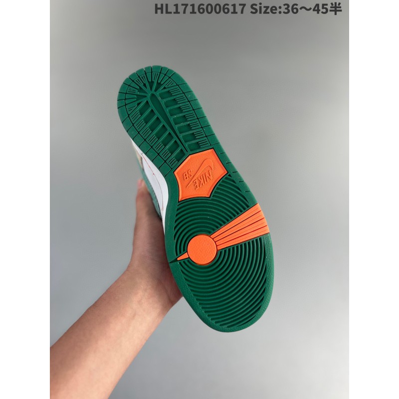 Nike Jarritos x Nk SB Dunk Low Co-branding Tearer SB Low Top Sports Casual Board Shoes